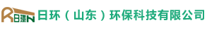 日本總公司
